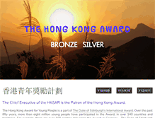 Tablet Screenshot of hkayp.net